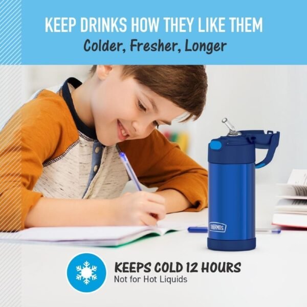 THERMOS FUNTAINER 12 Ounce