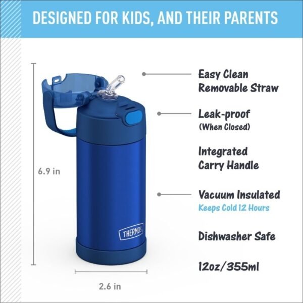 THERMOS FUNTAINER 12 Ounce