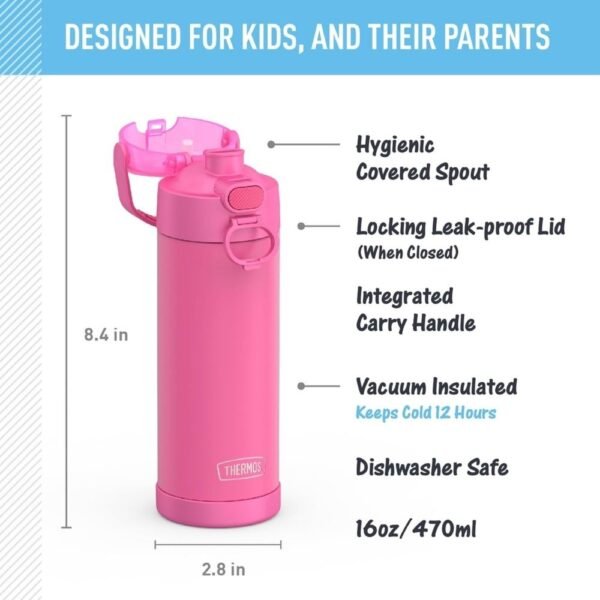 THERMOS FUNTAINER 16 Ounce