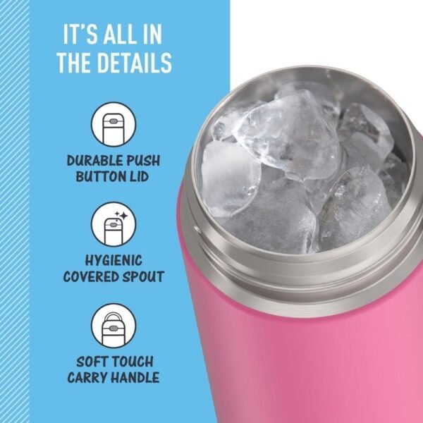 THERMOS FUNTAINER 16 Ounce