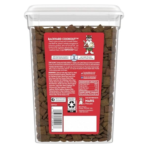 Temptations Cat Treats, MixUps Cookout Flavor